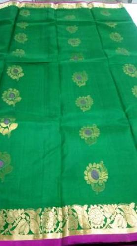 SALEM SILK SAREE WITH BLOUSE